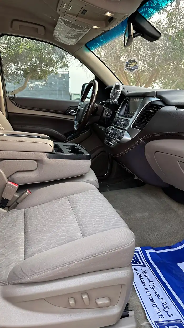 سوبر بان 2018 نص فل دبل 41