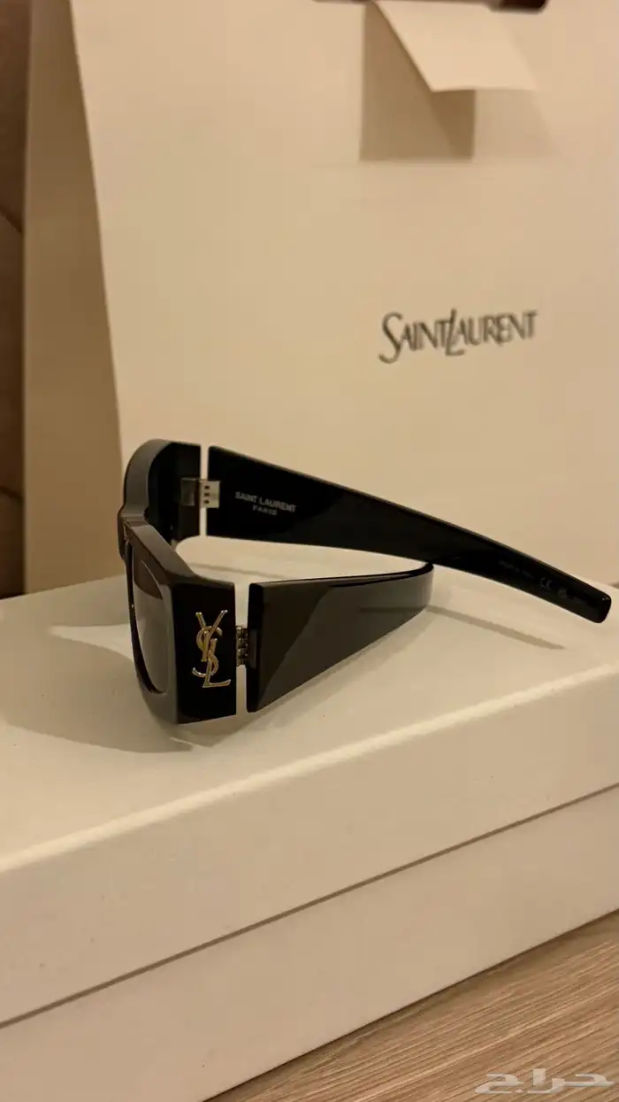 نظاره شمسيه 0