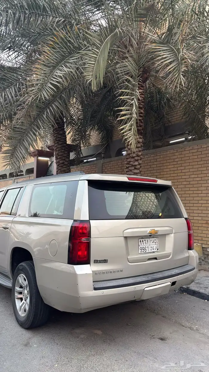 شيفرولية سوبربان 5