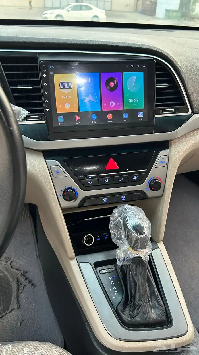 النترا2017 نص فل 9