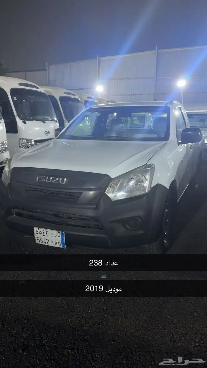 ايسوزو ديماكس غماره 2019 عرض خاص المؤسسات 5