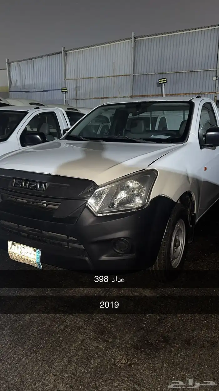 ايسوزو ديماكس غماره 2019 عرض خاص المؤسسات 8