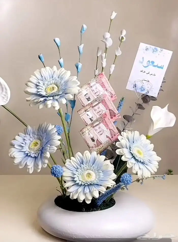 زهرة تشرين 5