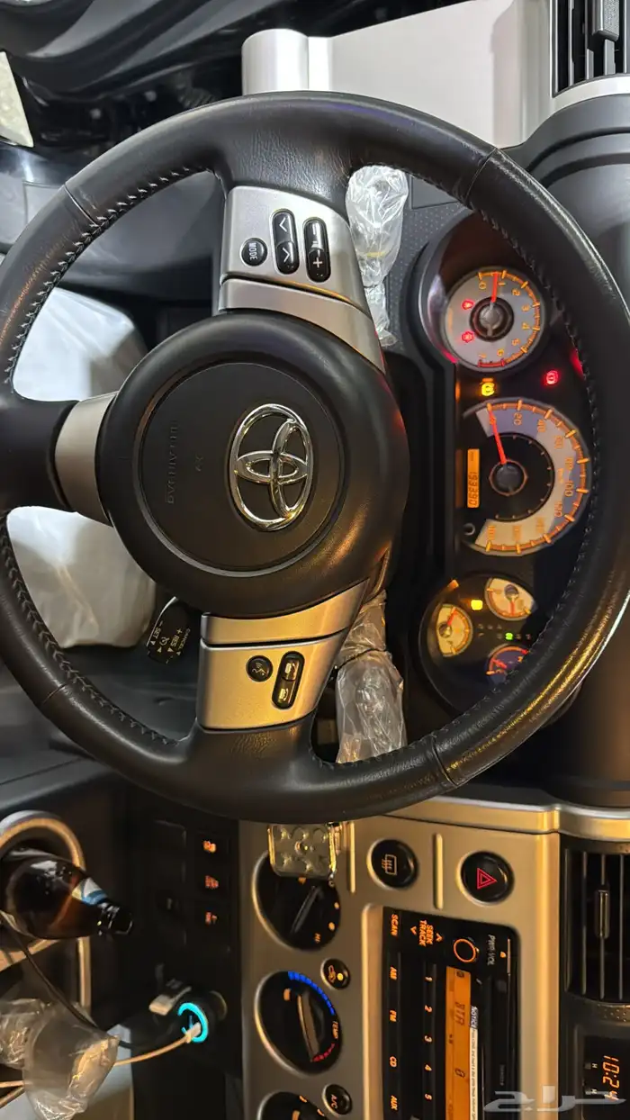 افجي 2020 بدي وكاله 26