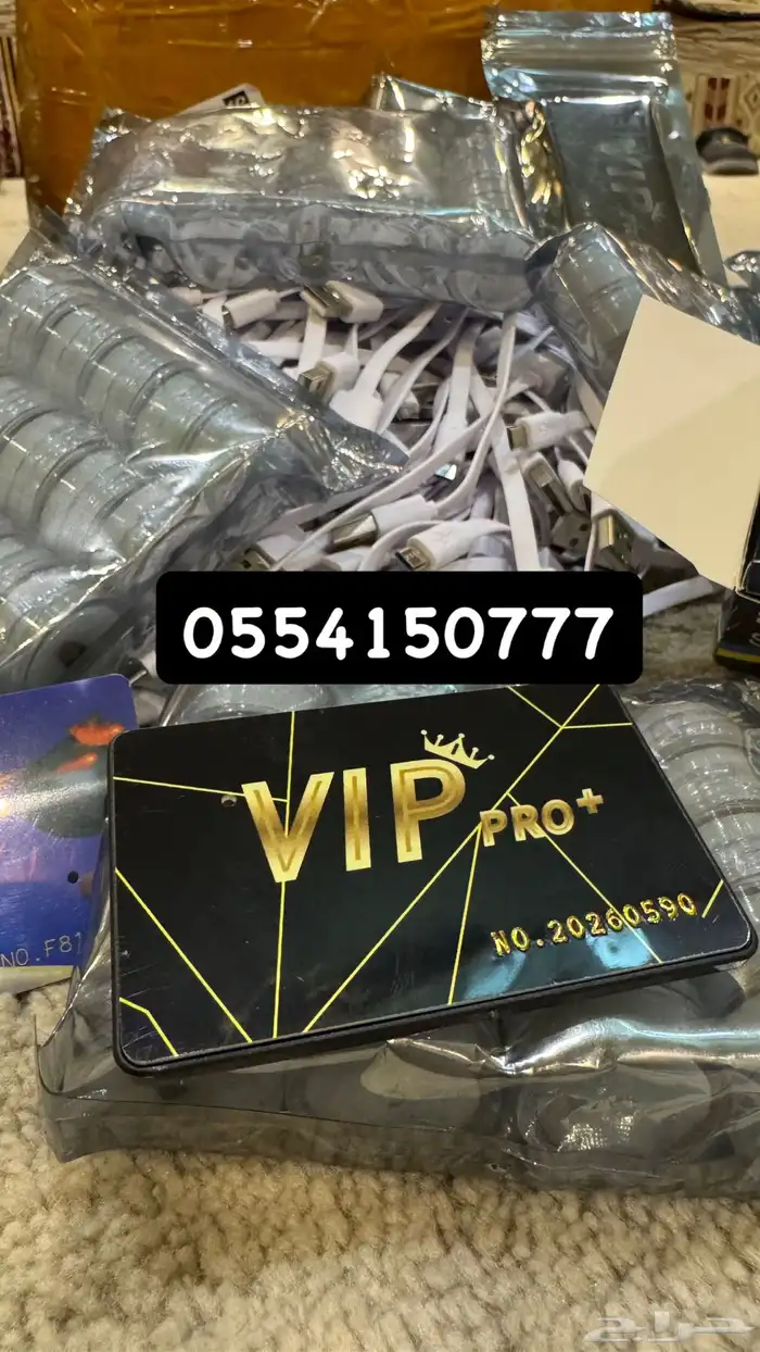 سماعه غش الاصليه نانو 0