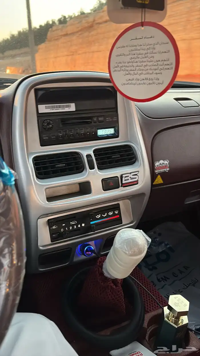 ددسن 2008 سوبر جي ال 14