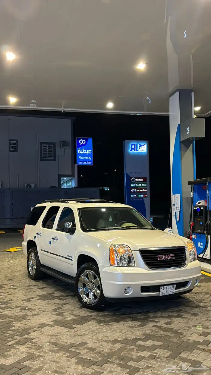 يوكن 2012 فل كامل دبل 0