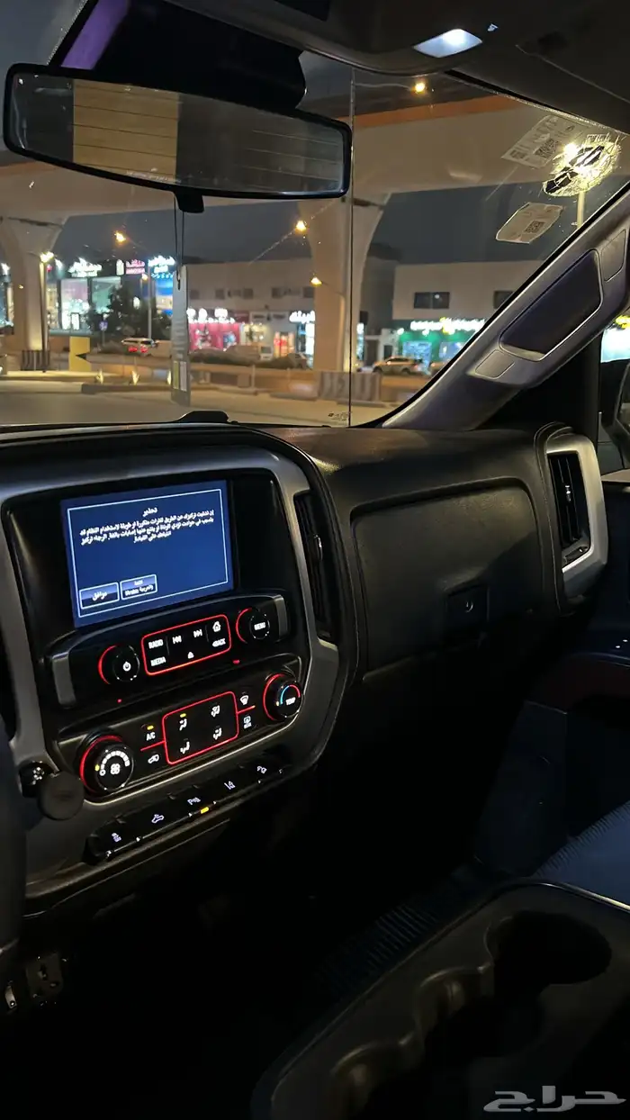 للبيع سييرا 2015 z71 11