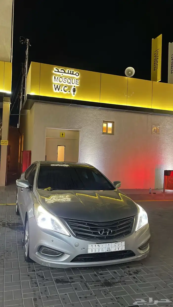 للبيع ازيرا 2015 فل كامل 4