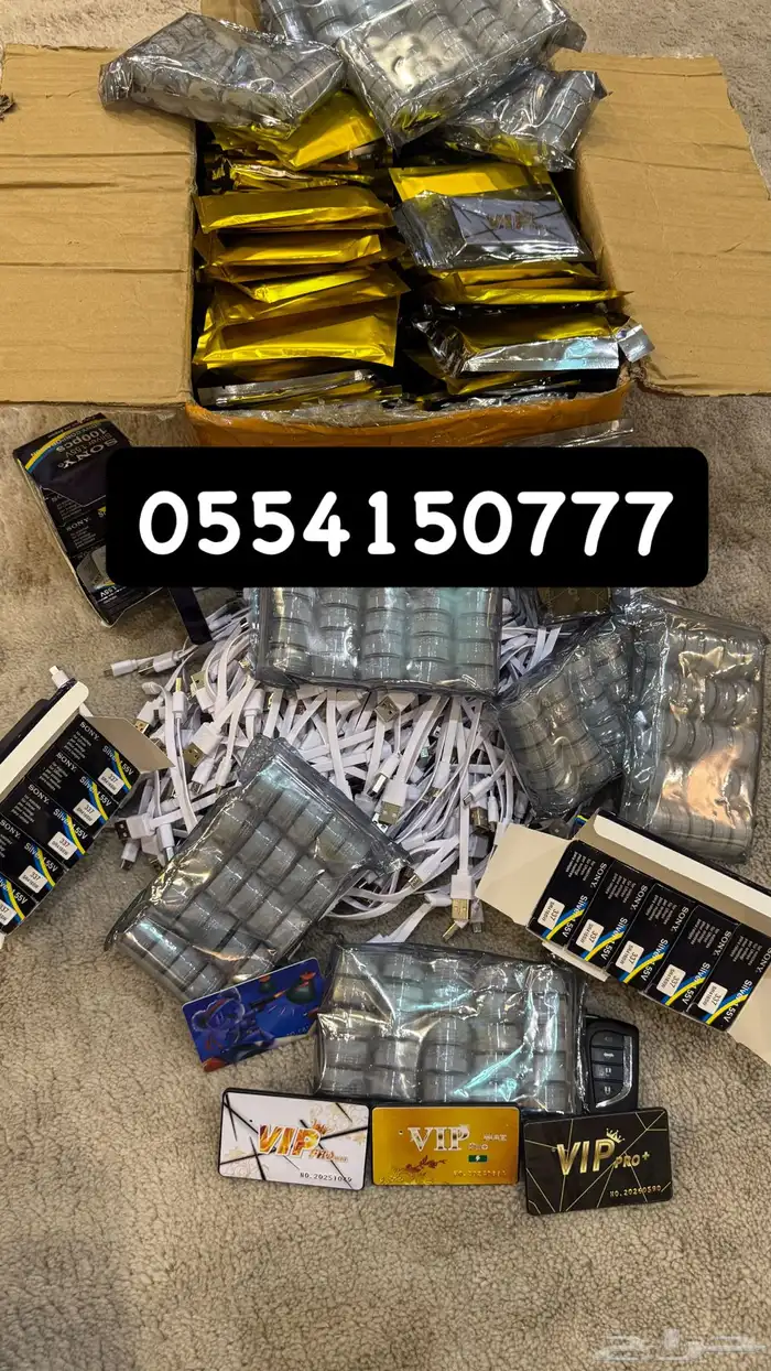 سماعه غش الاصليه نانو 3