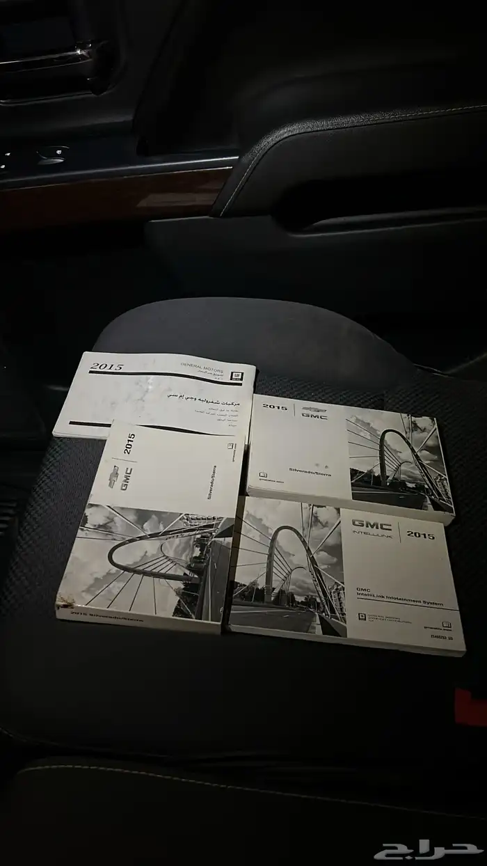 للبيع سييرا 2015 z71 31