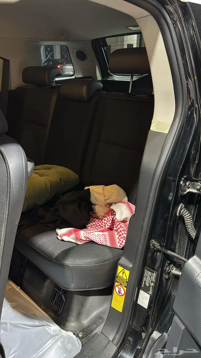 افجي 2020 بدي وكاله 7