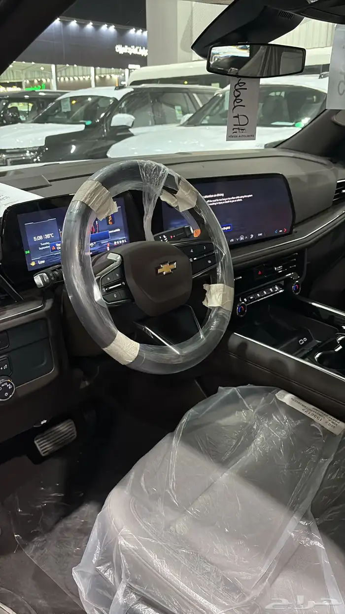 تاهو ( Ls ) ستاندر خليجي ثلاجه بدون دبل 2025 اقل سعر (234) 4