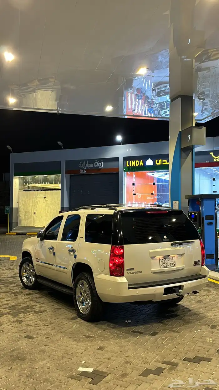 يوكن 2012 فل كامل دبل 3