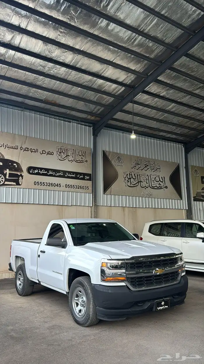 شفرولية سلفرادو 2017 2