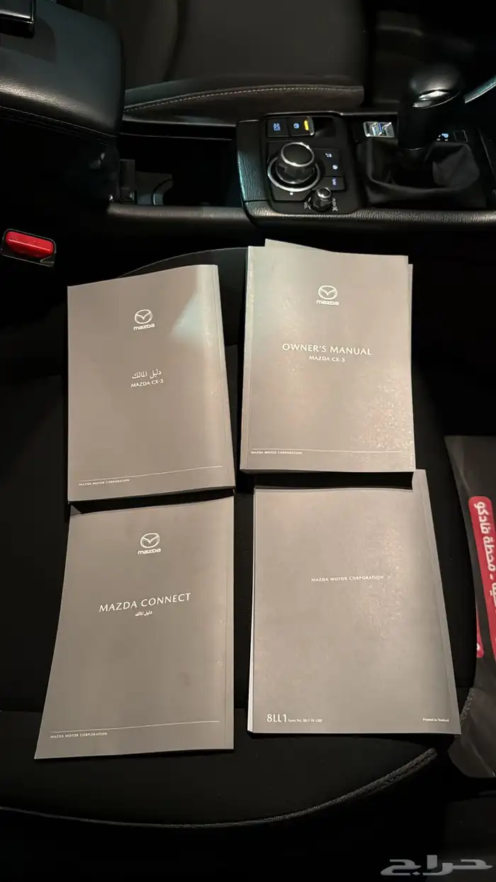 مازدا cx3 9