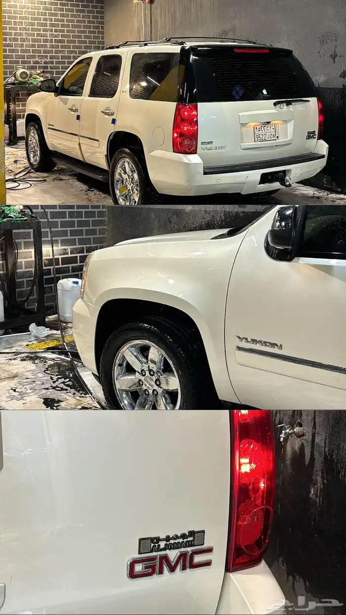 يوكن 2012 فل كامل دبل 6