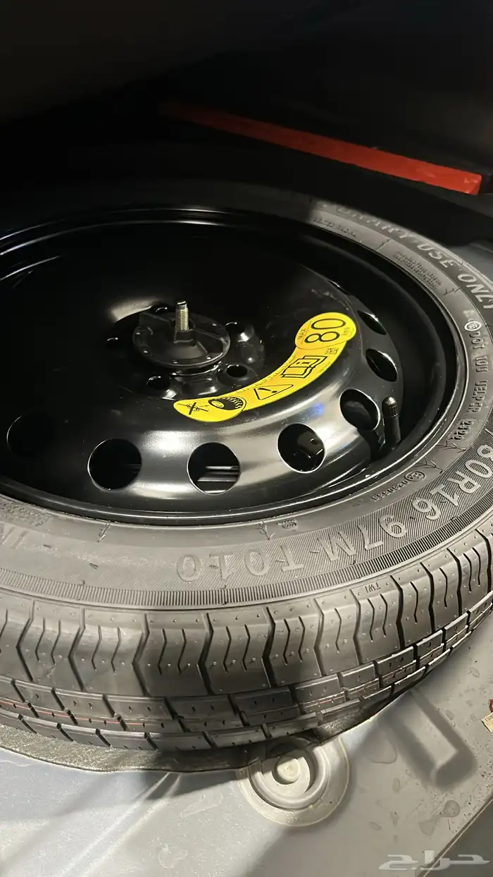 توروس تيتانيوم فل كامل 23 12