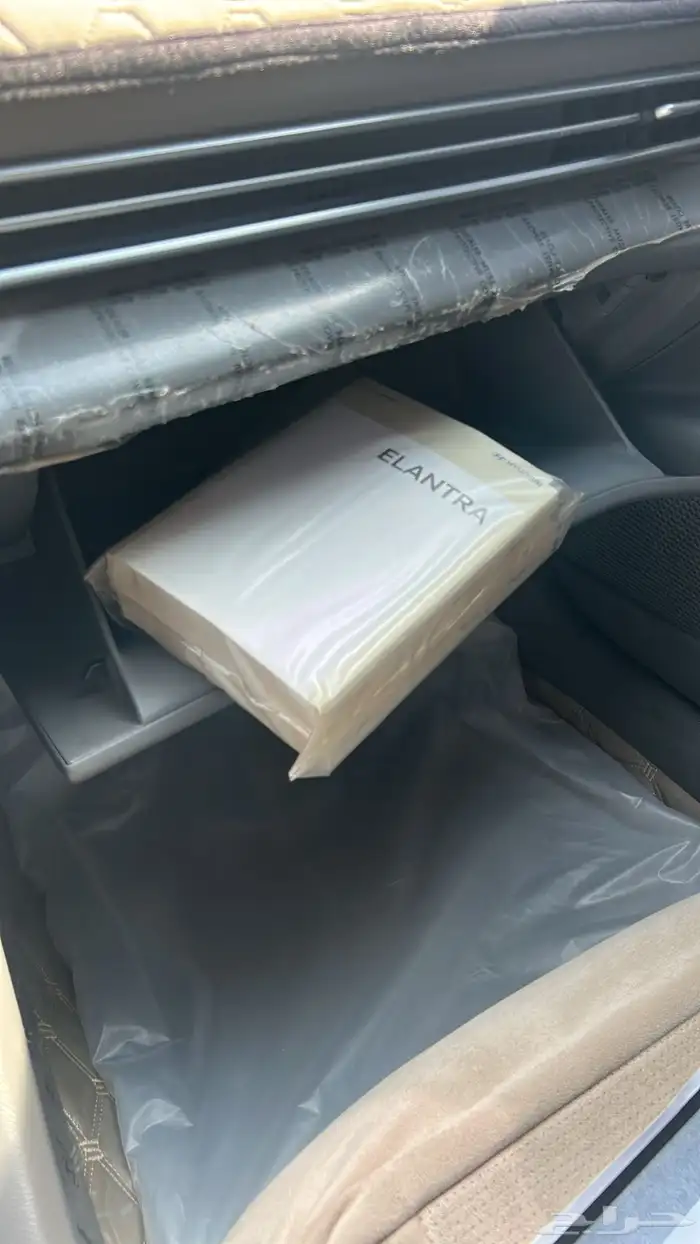 اللنترا 2022 للتقبيل 7