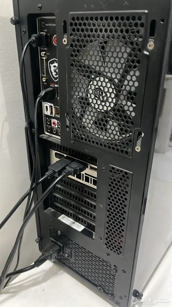 بي سي قيمنق 1