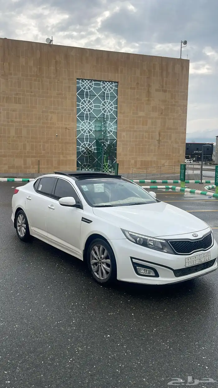 كيا ابتيما2015 فل كامل 1