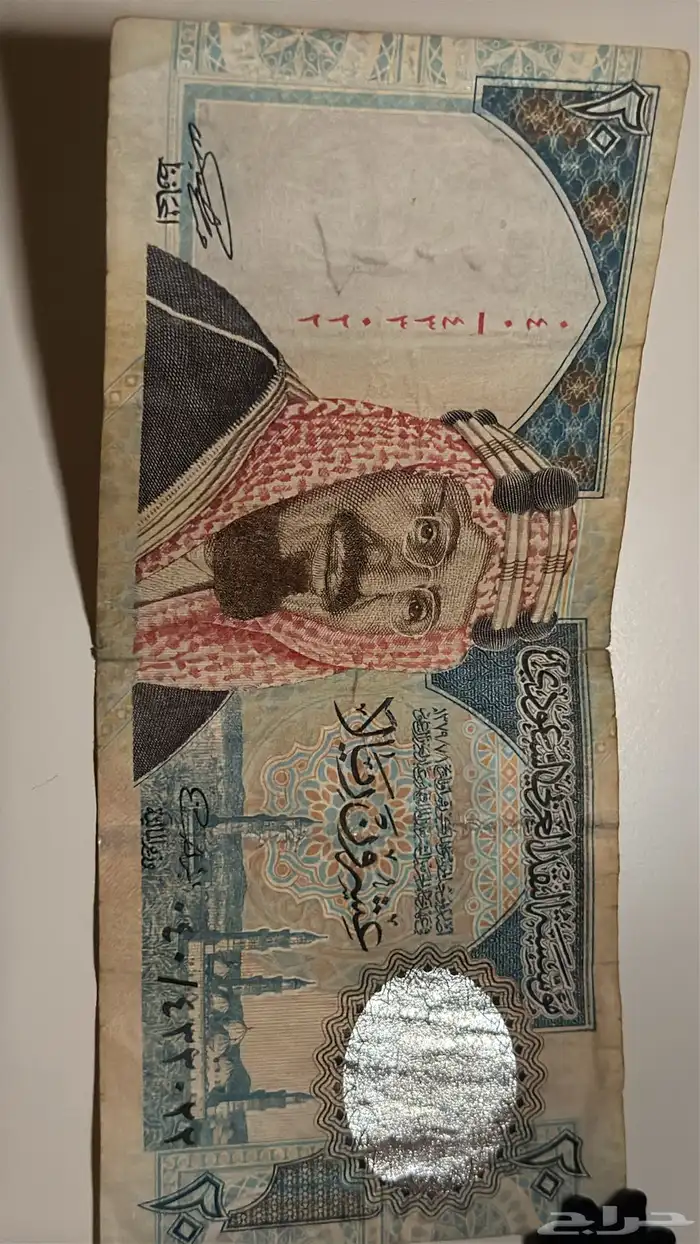 عملات قديمه 0