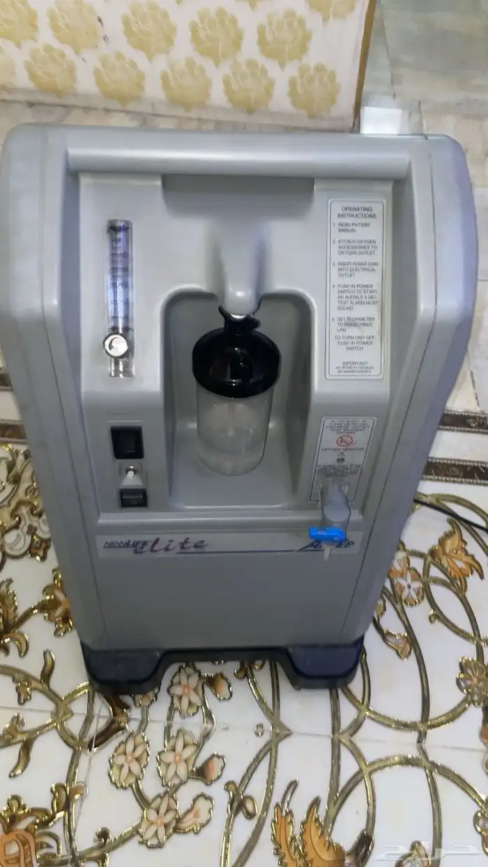 جهاز اكسجين 0