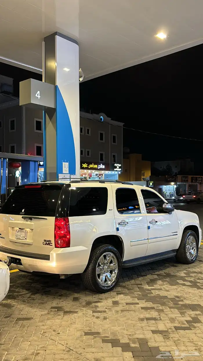 يوكن 2012 فل كامل دبل 8