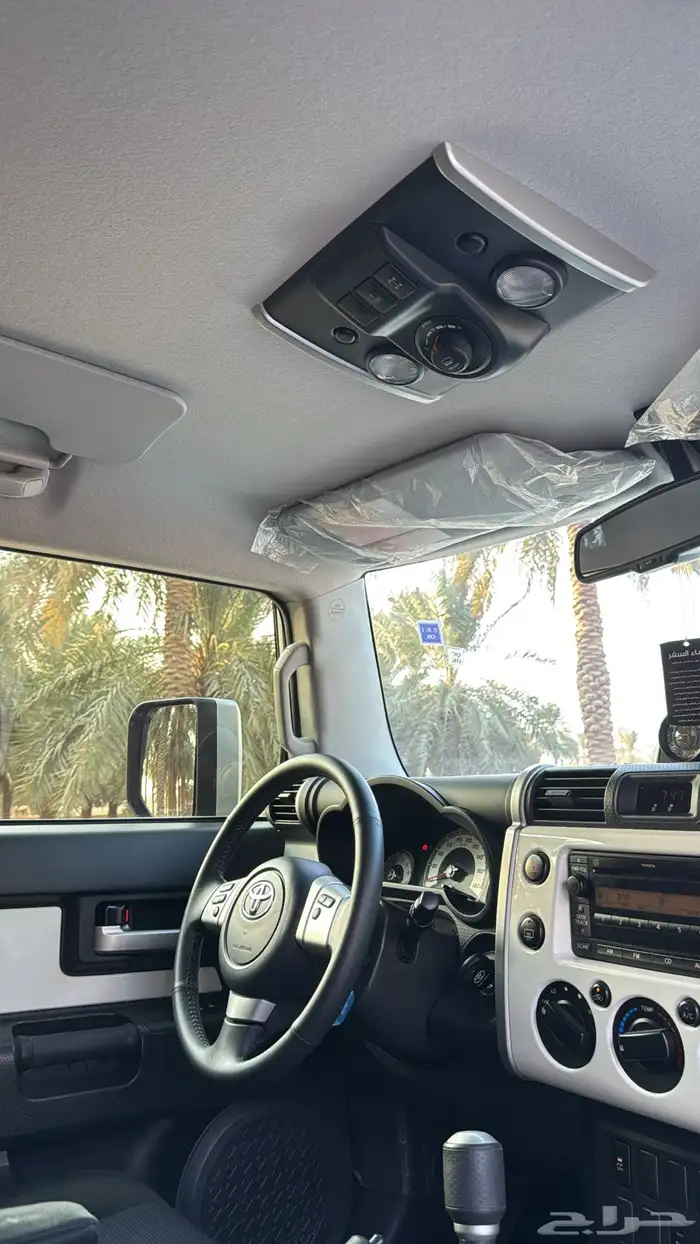 اف جي 2020 فل سعودي مخزن عداد قليل 28