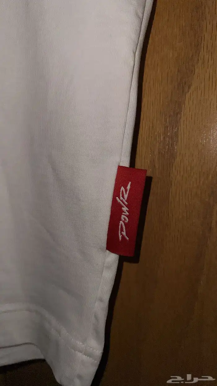 بلوزة باور ( فيرفول ) جديد لم تستخدم 2