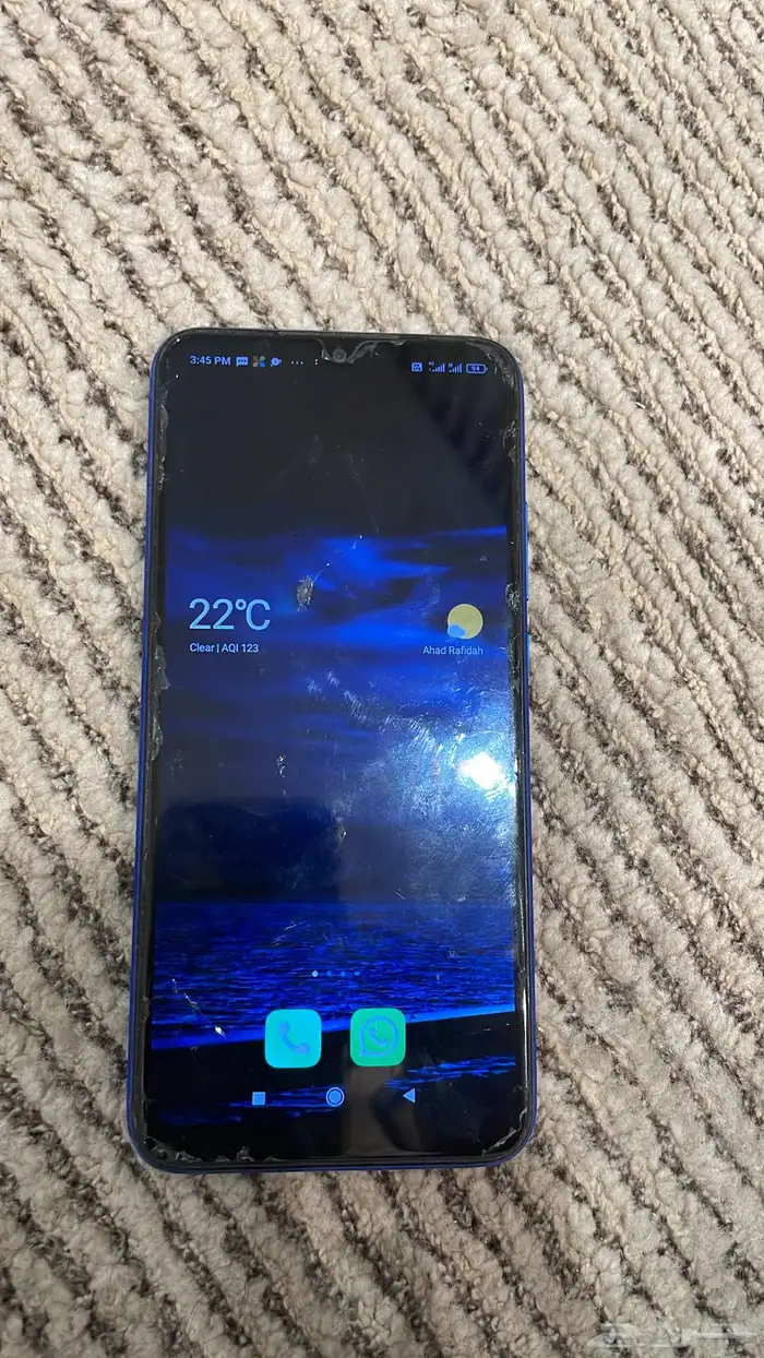 جوال للبيع 1