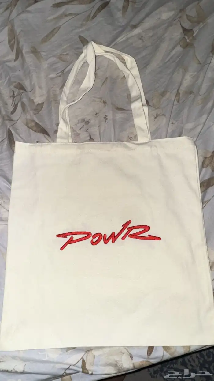 بلوزة باور ( فيرفول ) جديد لم تستخدم 4