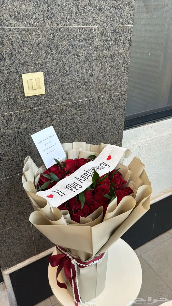 سعر منافس مقابل الكميه 1