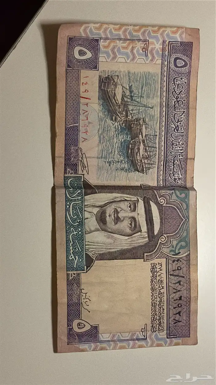 عملات قديمه 1