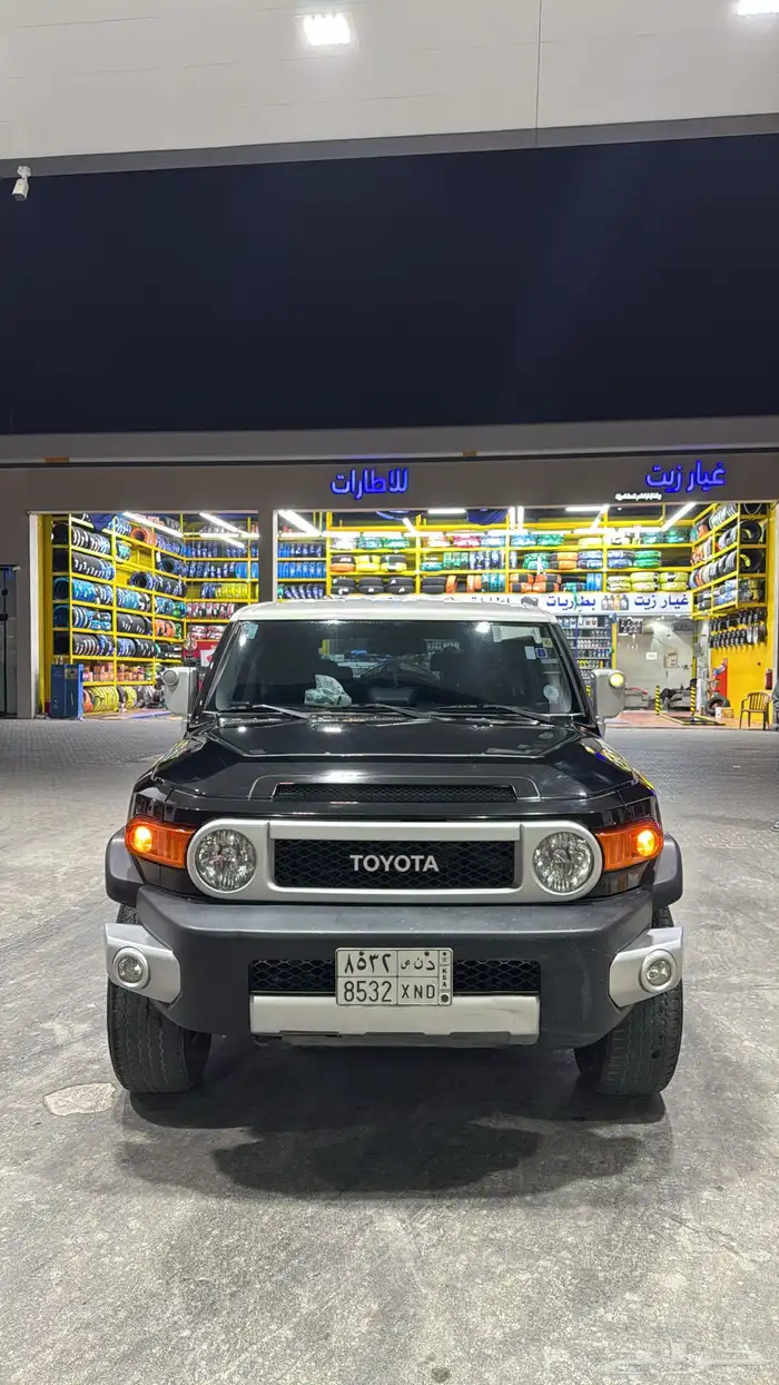 افجي 2020 بدي وكاله 2