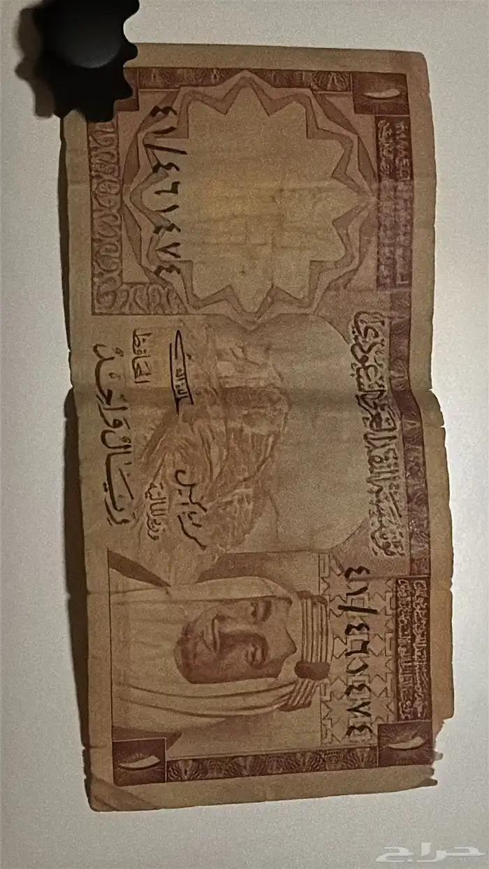 عملات قديمه 2