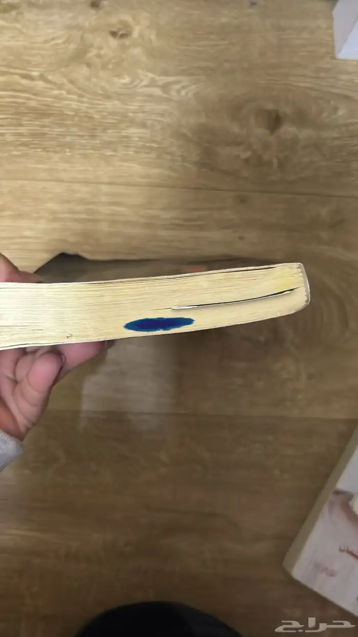 سلسله خوف الجزء الأول و الثاني و الثالث و شبكه العنكبوت 3