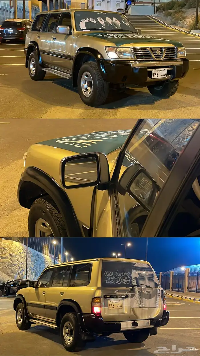 بترول 2001 نضيف 13