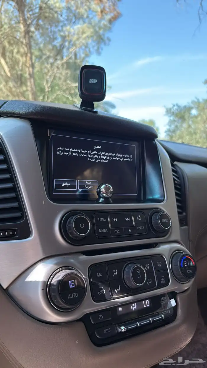 جمس يوكن مخزن 12