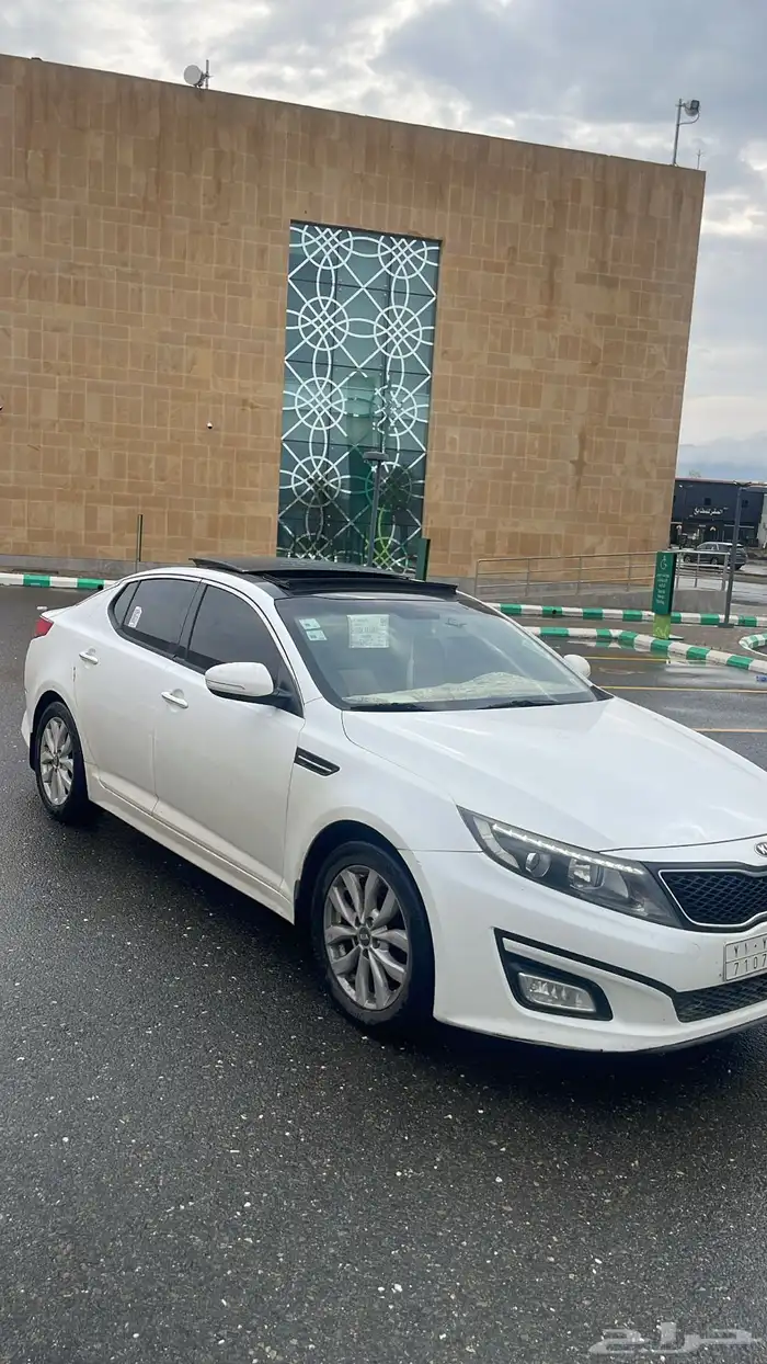 كيا ابتيما2015 فل كامل 0