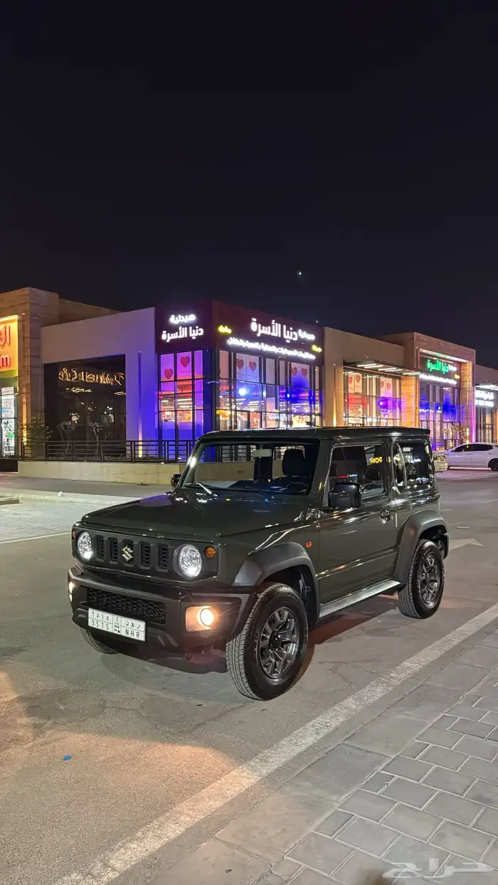 جمني 2025 فل كامل 9