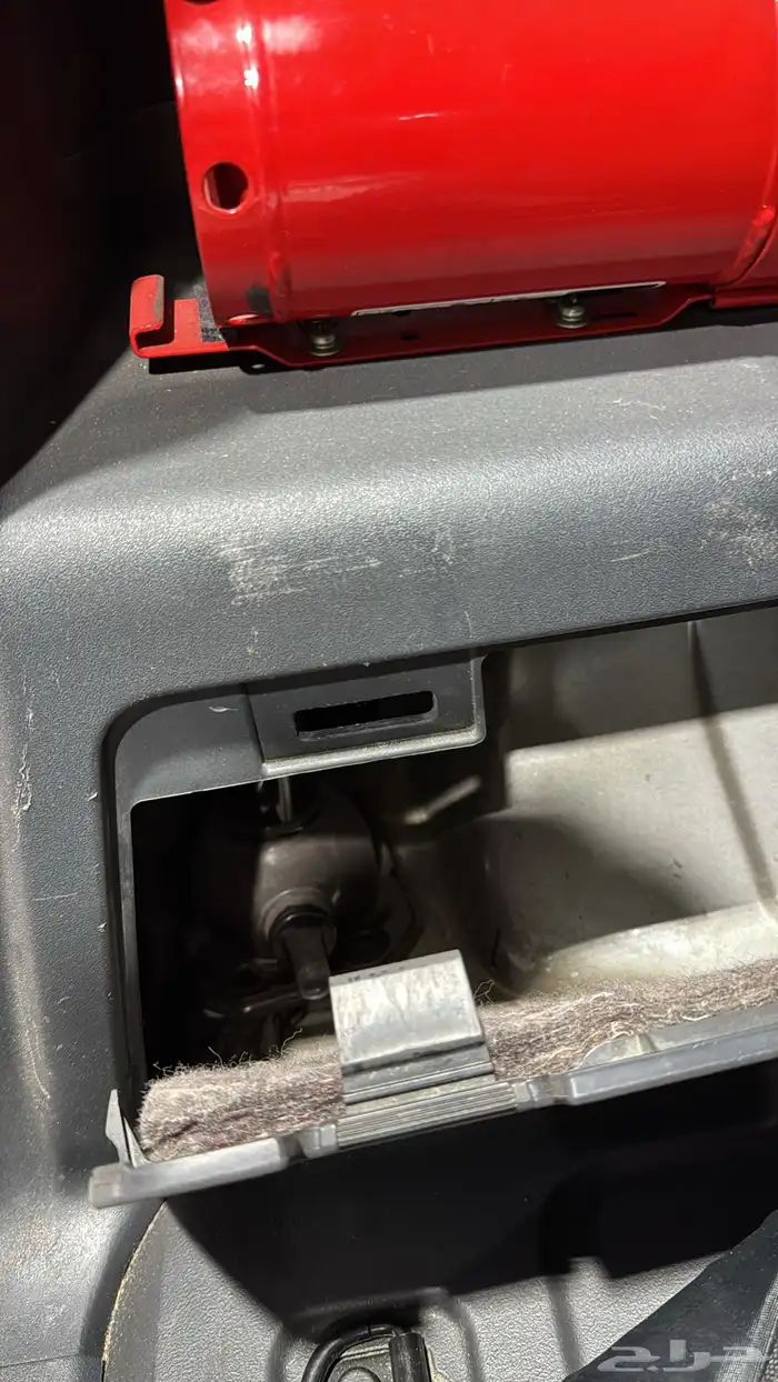 افجي 2020 بدي وكاله 16