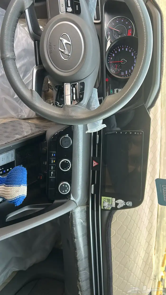 اللنترا 2022 للتقبيل 3