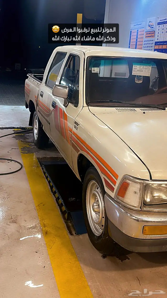 هايلوكس 93 فل كامل مالك ثاني من الوكالة موتر منوة المستخدم 23