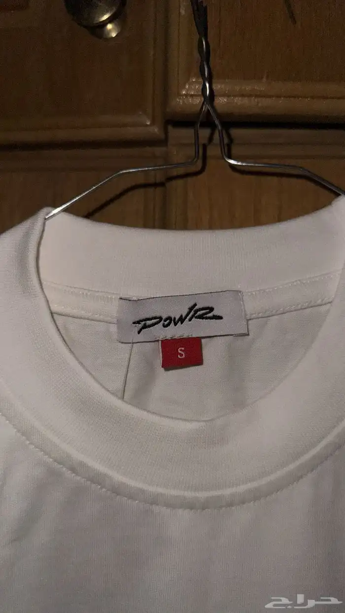 بلوزة باور ( فيرفول ) جديد لم تستخدم 3