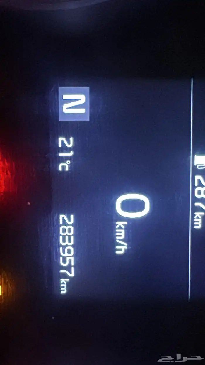 للبيع كيا سبورتاج 2020 5