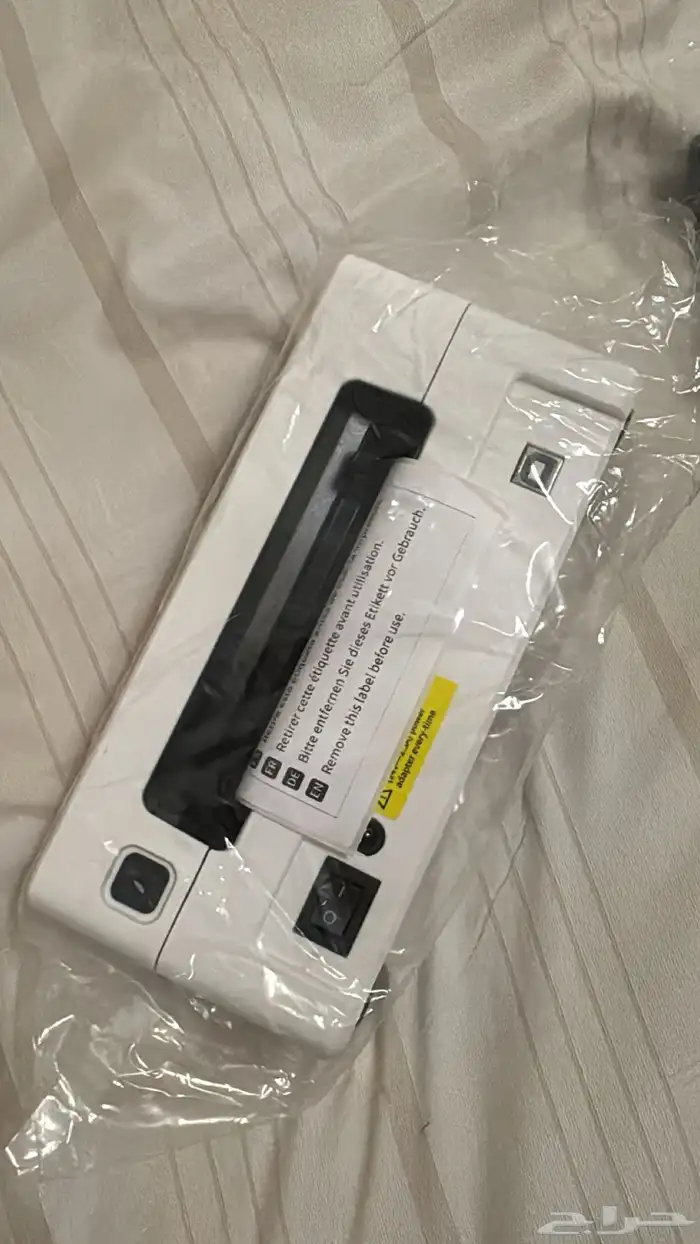 طابعه فوريه 4