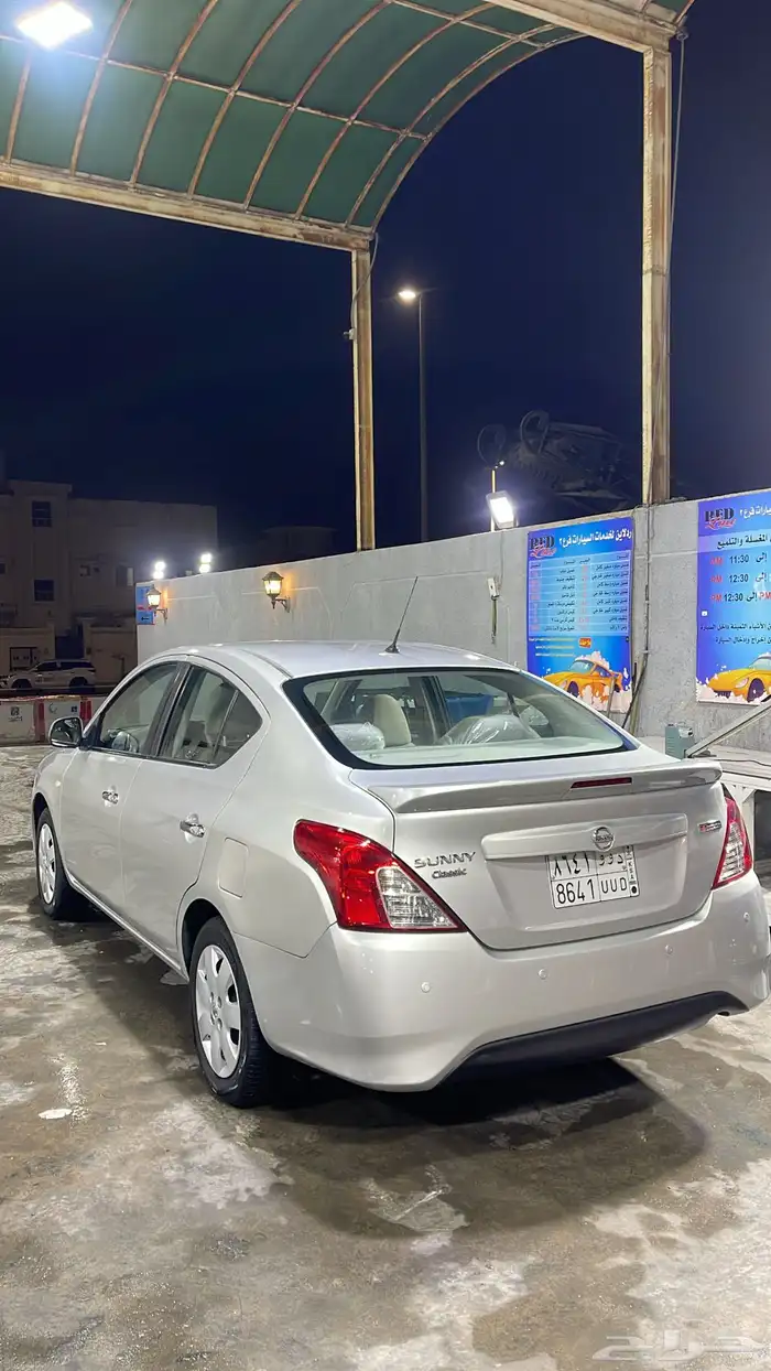 صني كلاسيك نظيفه 2021 4