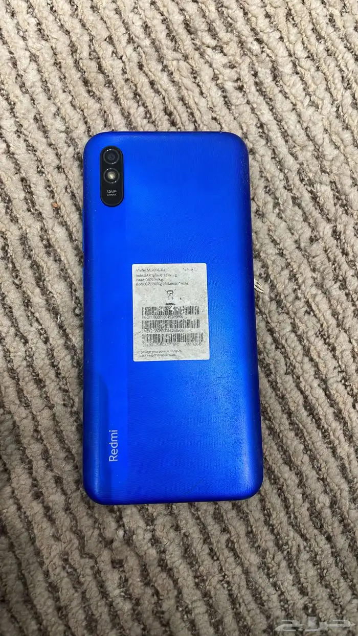 جوال للبيع 0