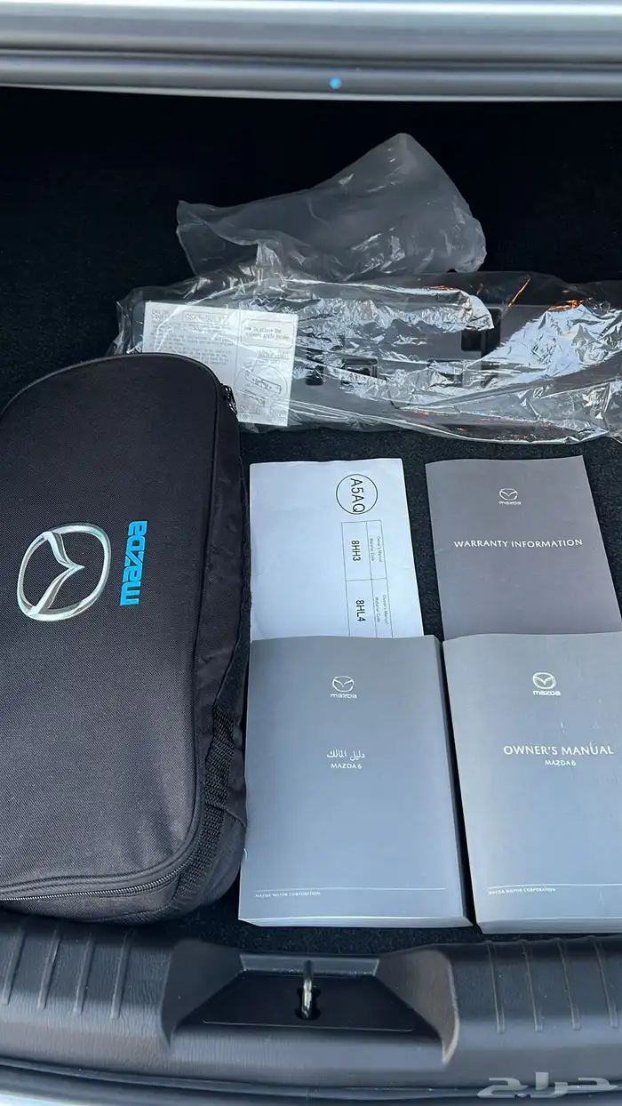 مازدا سعودي مخزن . 24